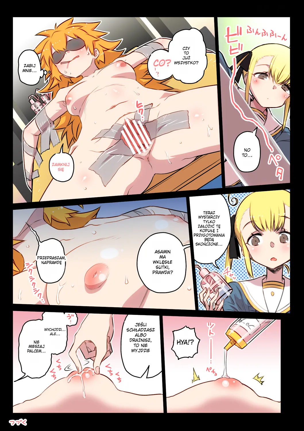 [Hitotose Rin] Kumichii no Chikunie Nikki [polski] numero di immagine  49