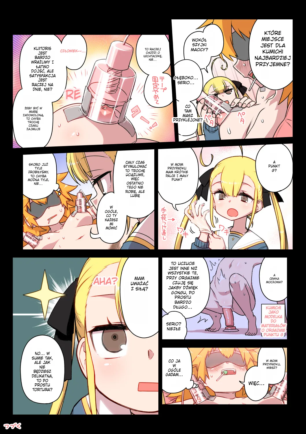 [Hitotose Rin] Kumichii no Chikunie Nikki [polski] numero di immagine  53