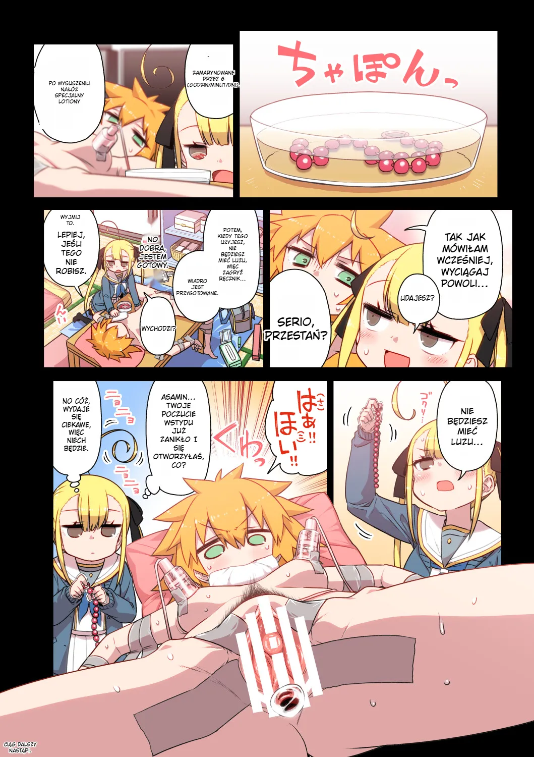 [Hitotose Rin] Kumichii no Chikunie Nikki [polski] numero di immagine  61