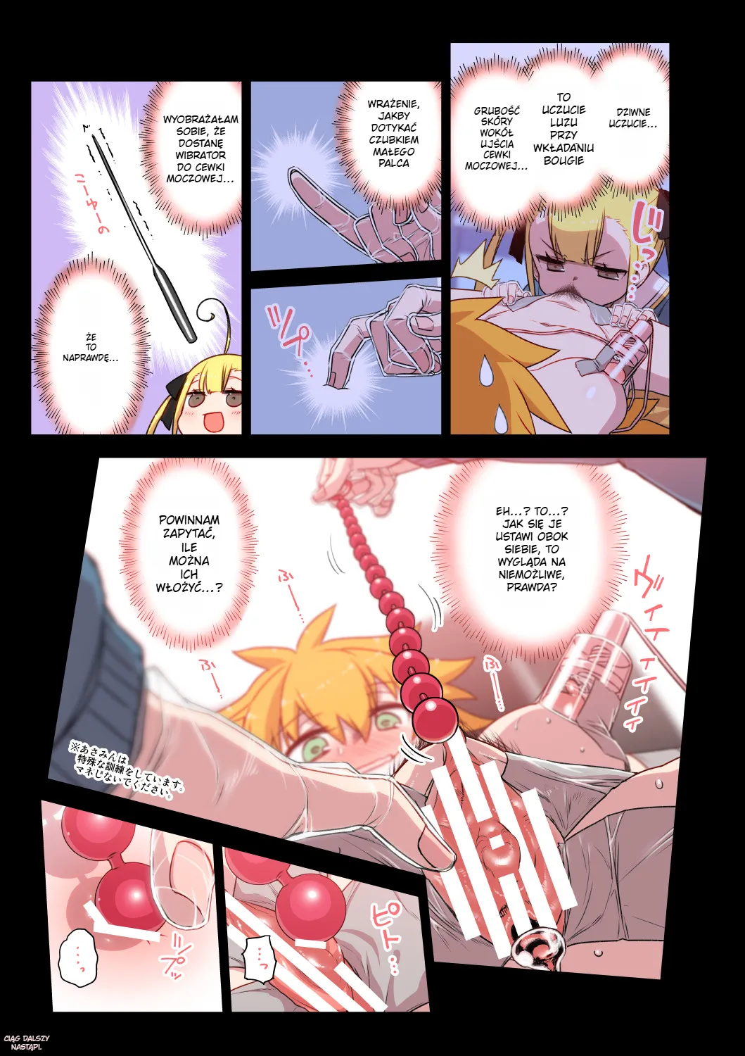 [Hitotose Rin] Kumichii no Chikunie Nikki [polski] numero di immagine  62