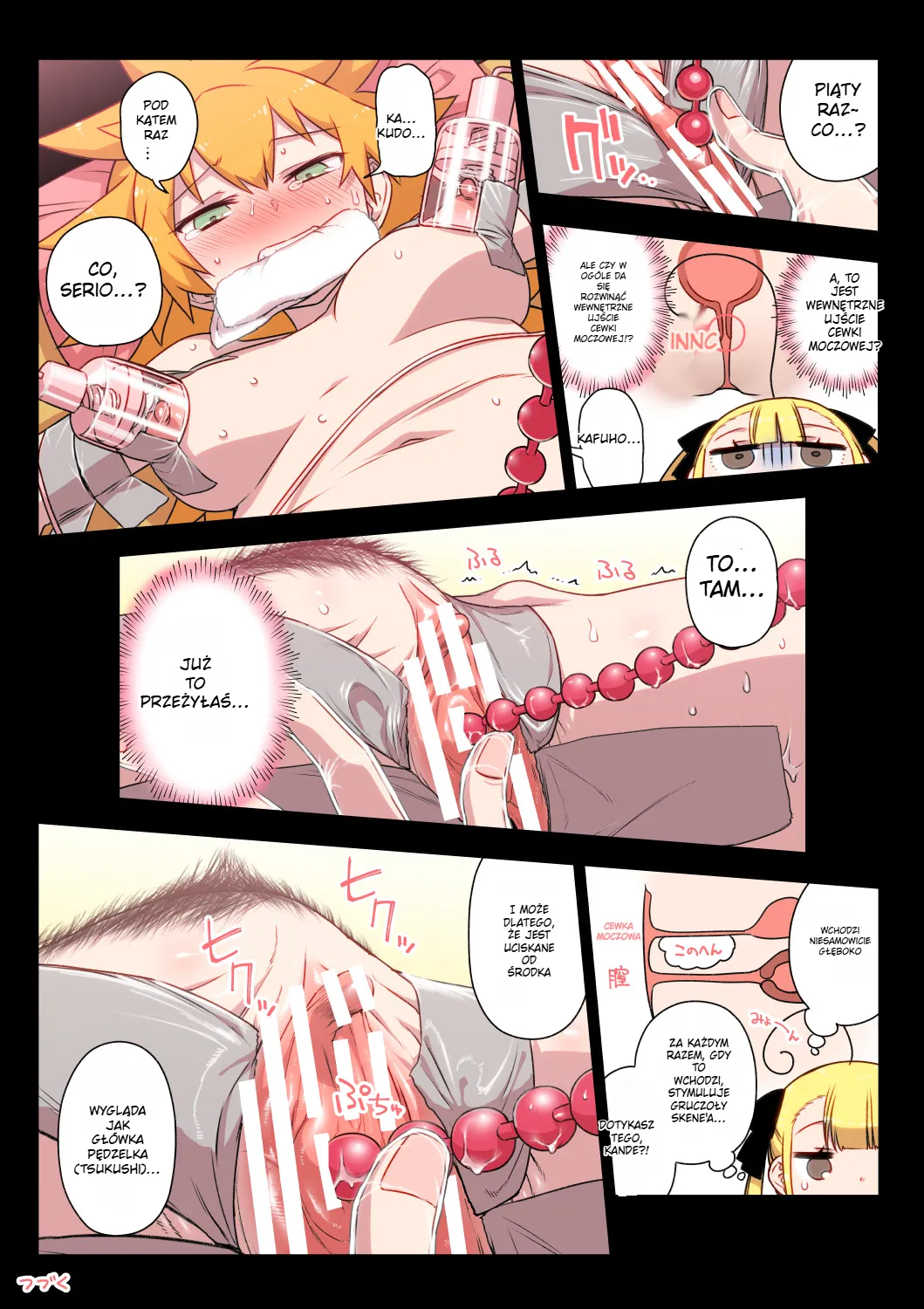 [Hitotose Rin] Kumichii no Chikunie Nikki [polski] numero di immagine  64