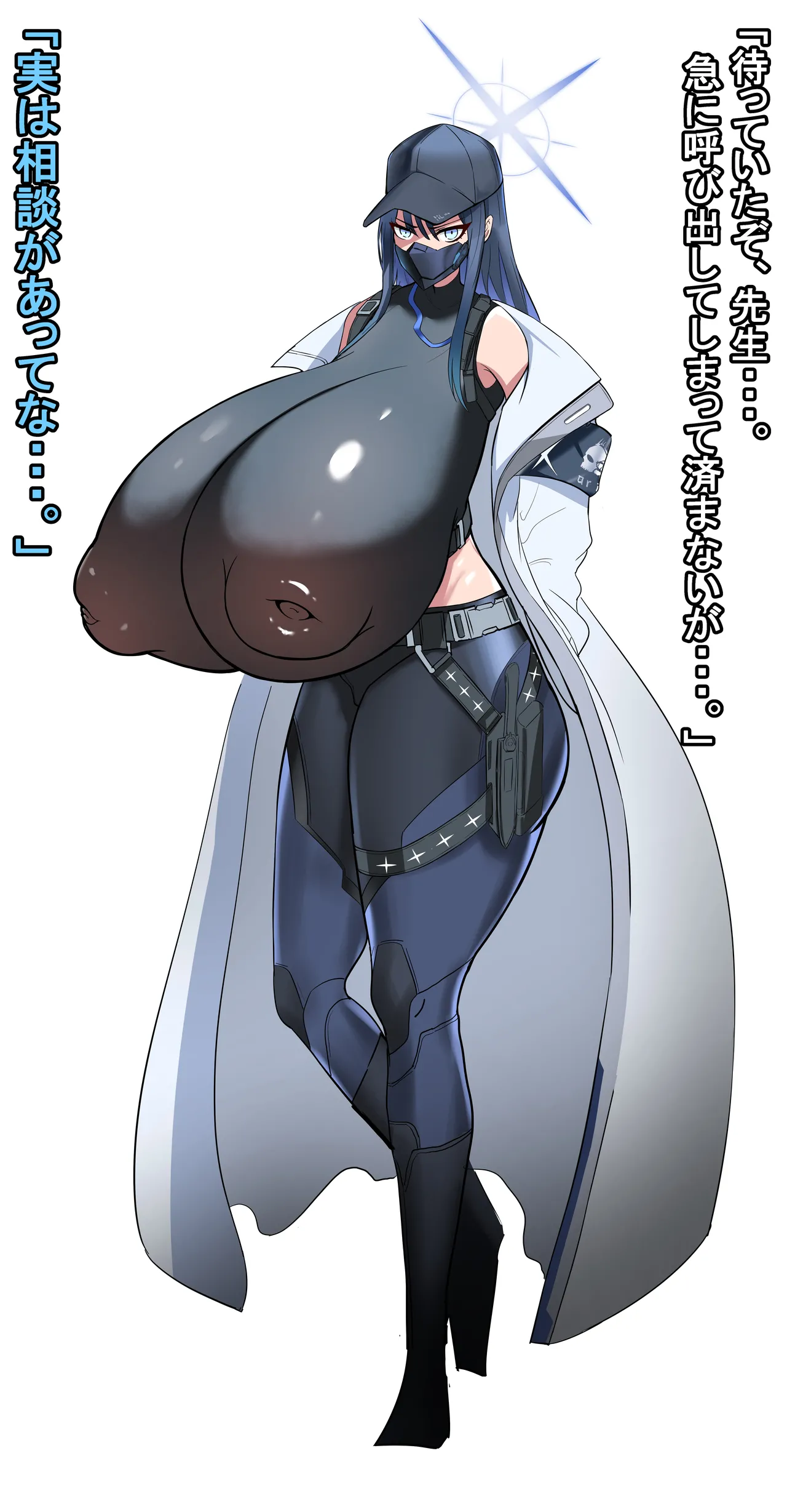 [Shanai neet] Saori Ntr изображение № 1