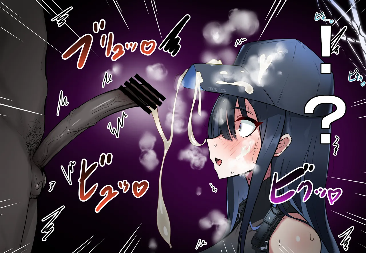 [Shanai neet] Saori Ntr изображение № 30