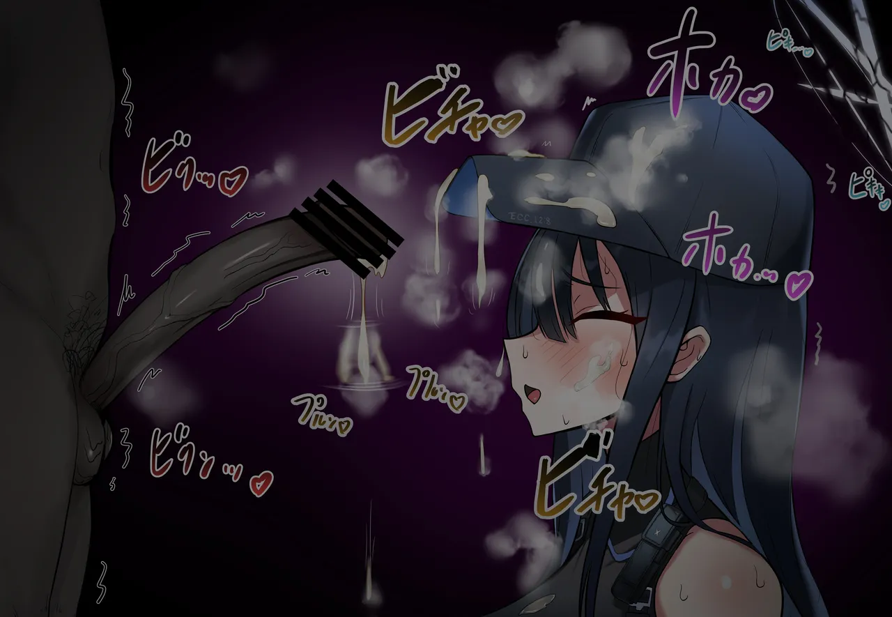 [Shanai neet] Saori Ntr изображение № 35