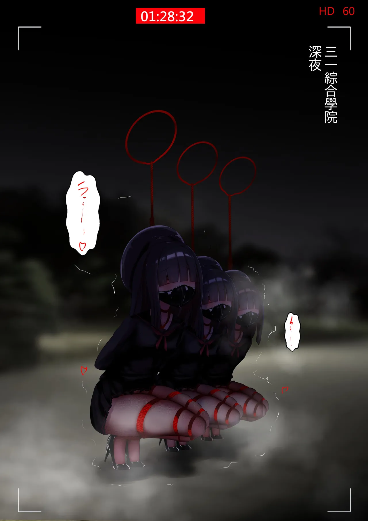 [Gakispark] 正実モブちゃん  中文 image number 1