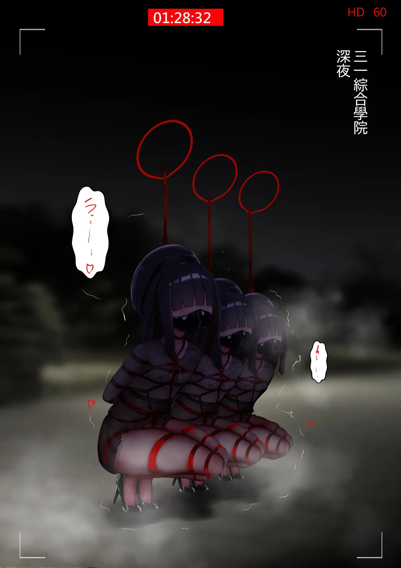 [Gakispark] 正実モブちゃん  中文 image number 21