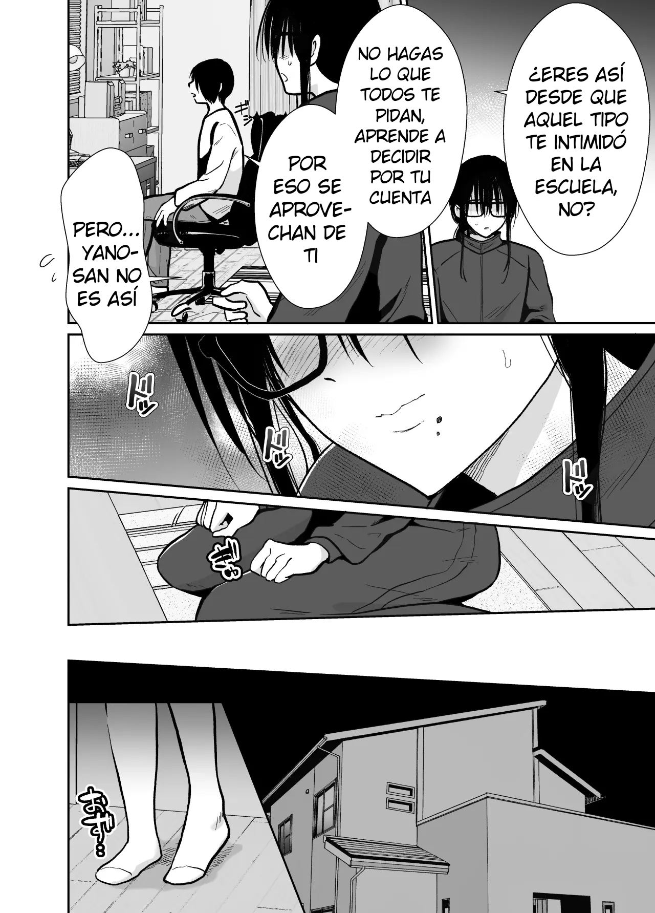 Mesu Ochi Share House Rin-kun Hen 〜 Mangaka Shibou no Kage Kya 2 nin ga Chara Otoko ni Oishiku Taberareru Made〜 [Delnero] [Spanish] image number 21