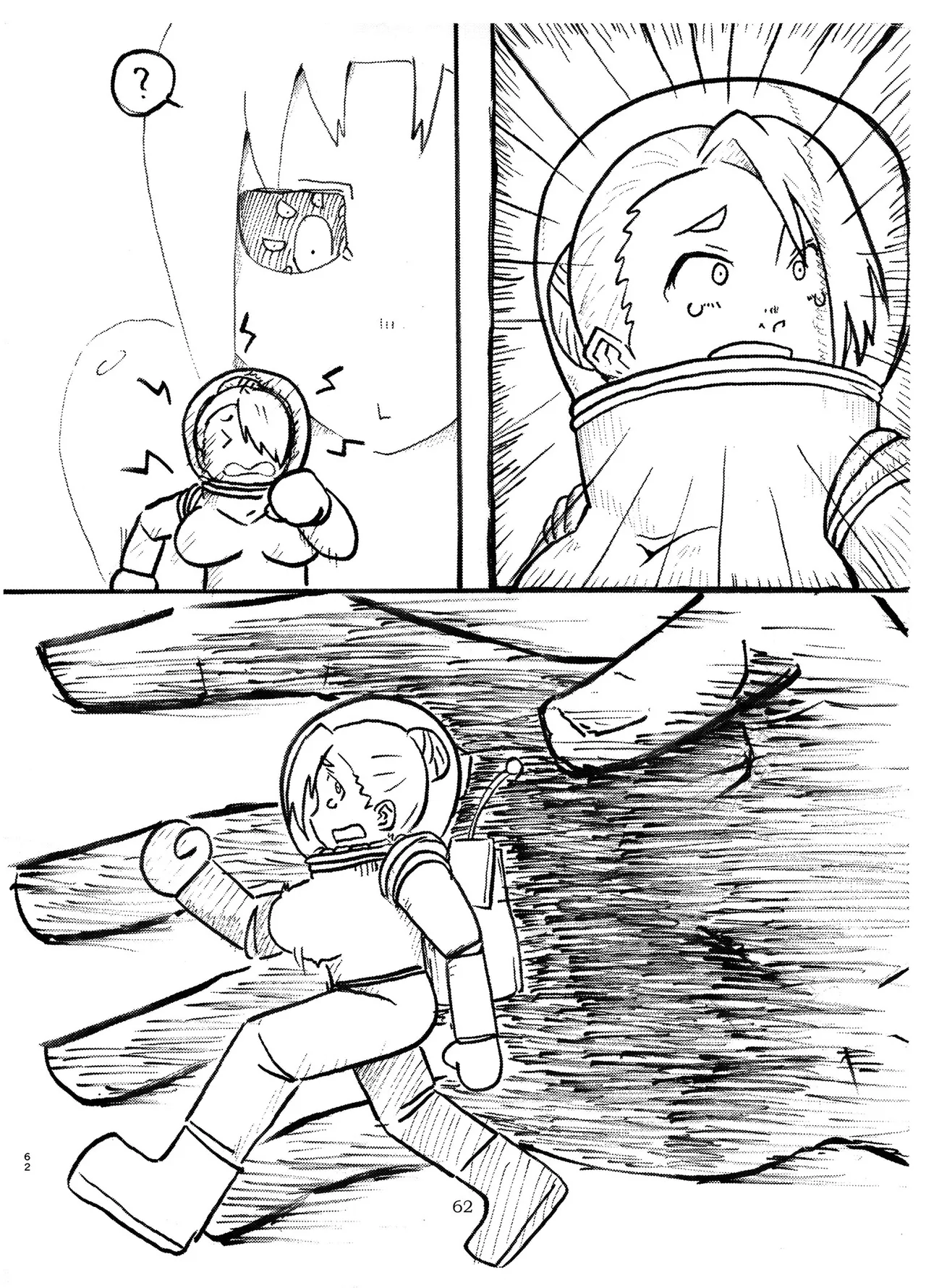 [Nefradel S.P.A. (Various)] Alien-Giantess Size Difference Joint Comic numero di immagine  61