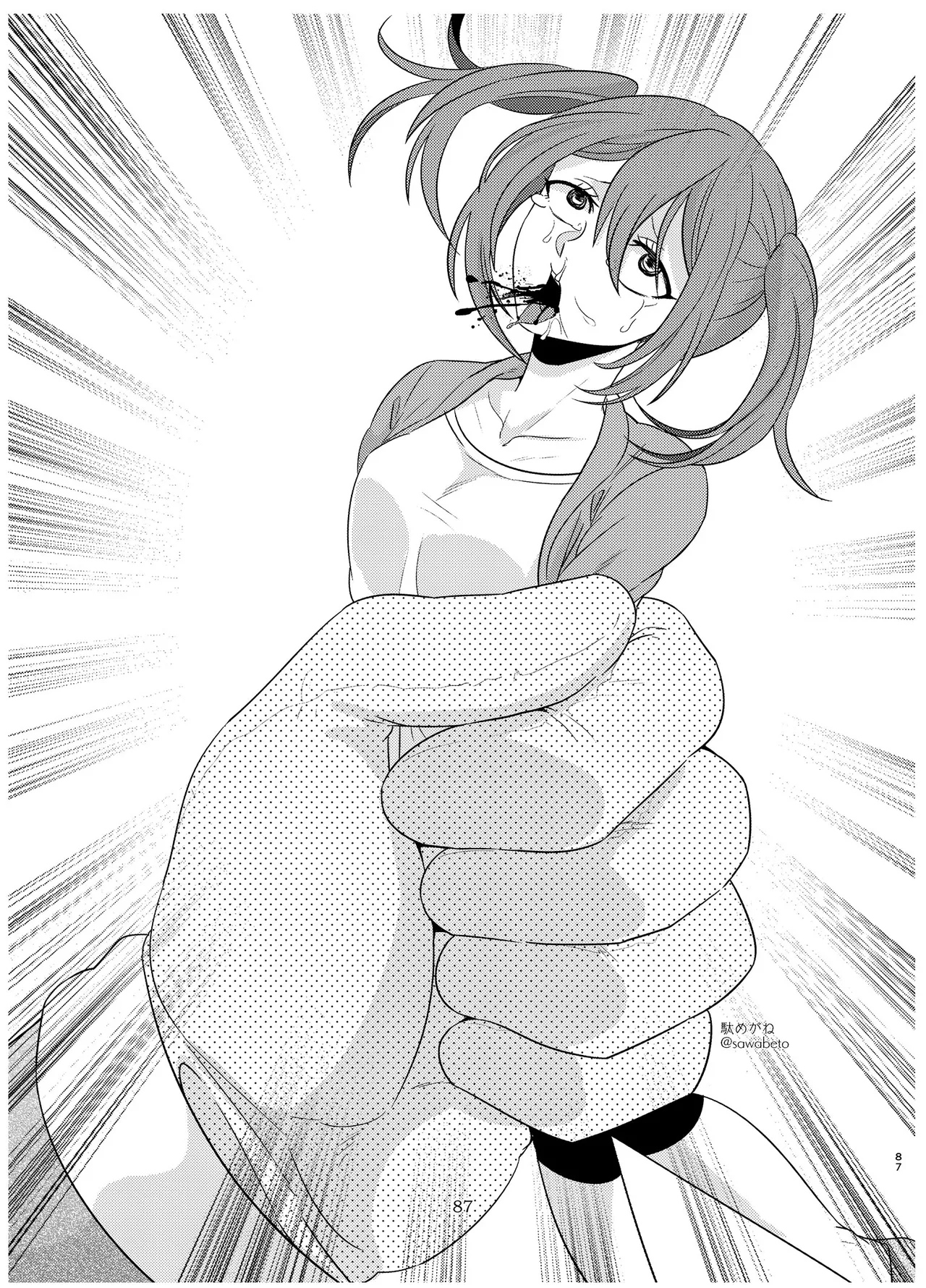 [Nefradel S.P.A. (Various)] Alien-Giantess Size Difference Joint Comic numero di immagine  86