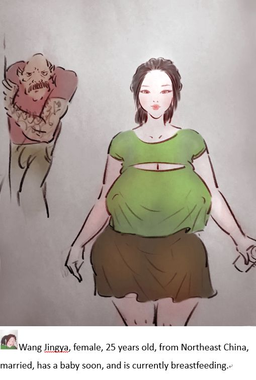 Drug abuse迷药 numero di immagine  1