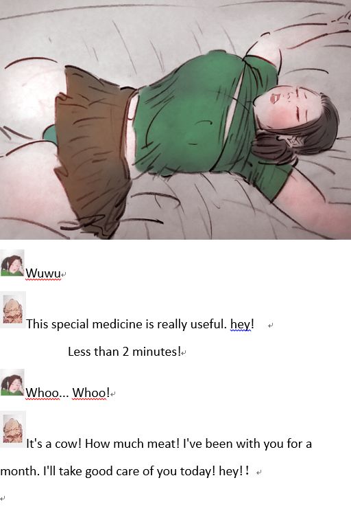 Drug abuse迷药 numero di immagine  4