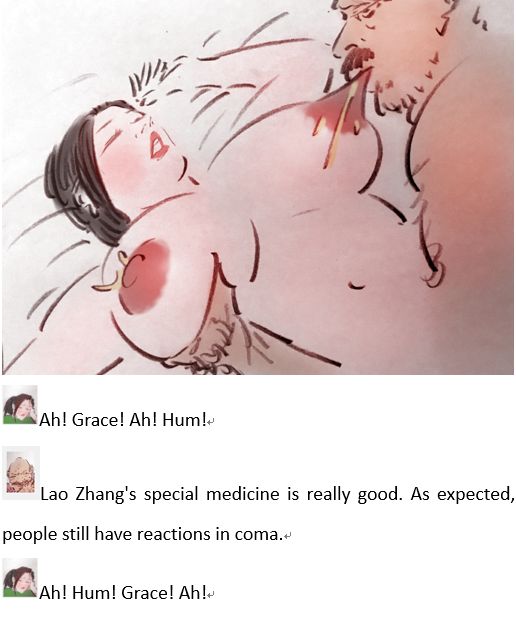 Drug abuse迷药 numero di immagine  9