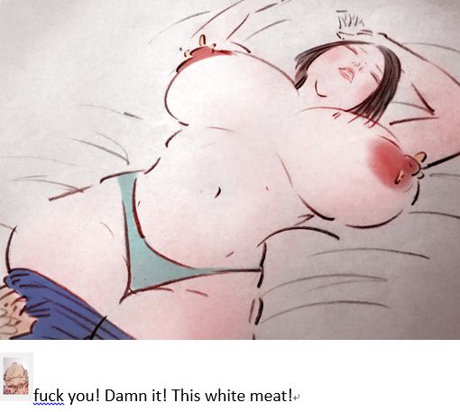 Drug abuse迷药 numero di immagine  10