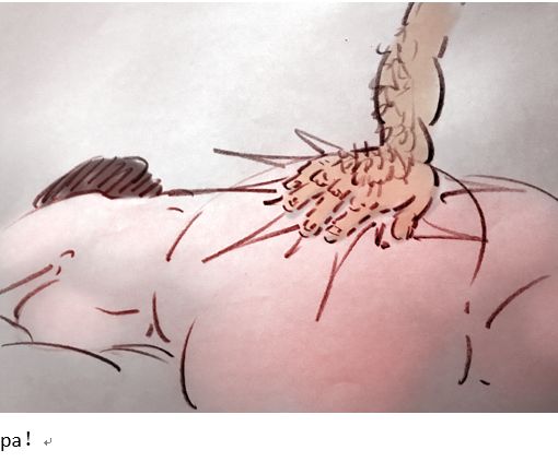 Drug abuse迷药 numero di immagine  13