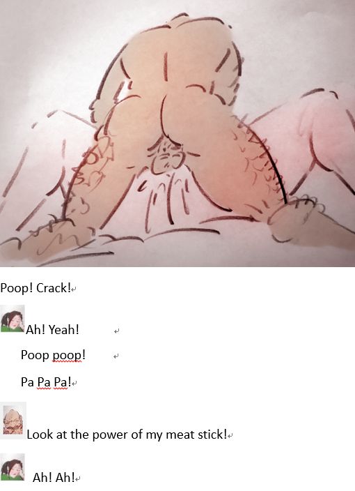 Drug abuse迷药 numero di immagine  15