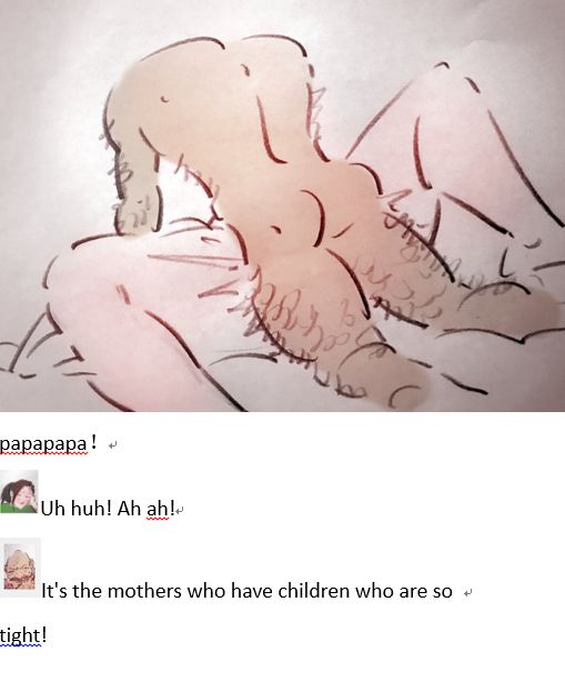 Drug abuse迷药 numero di immagine  16