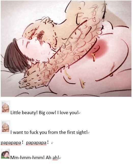 Drug abuse迷药 numero di immagine  19