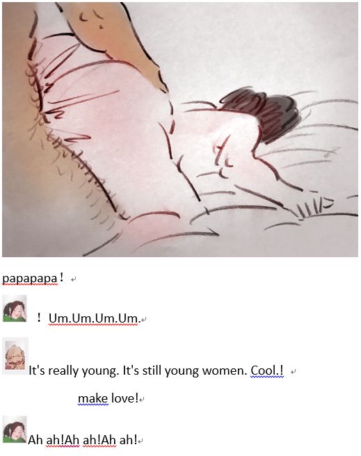 Drug abuse迷药 numero di immagine  20