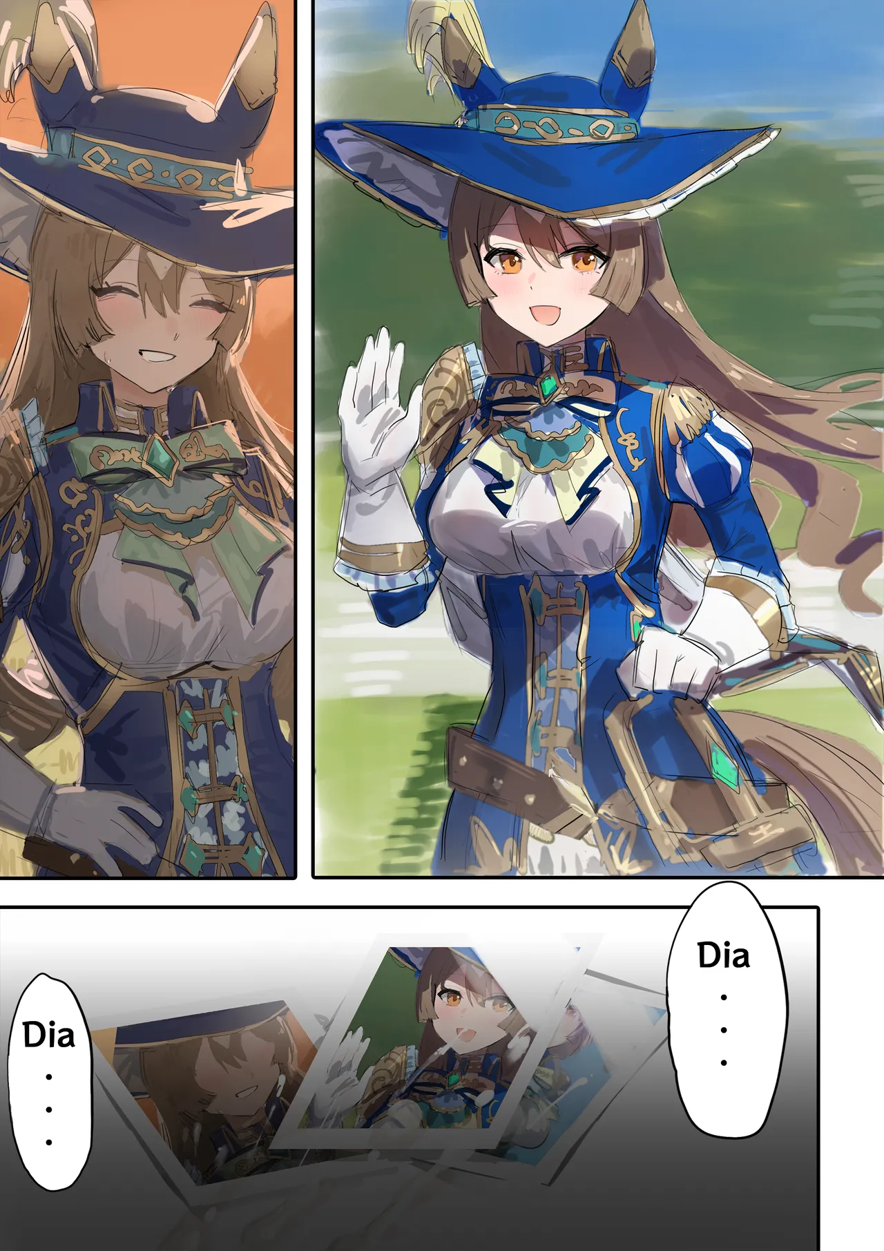 [Awei] Satono Diamond [English] image number 1