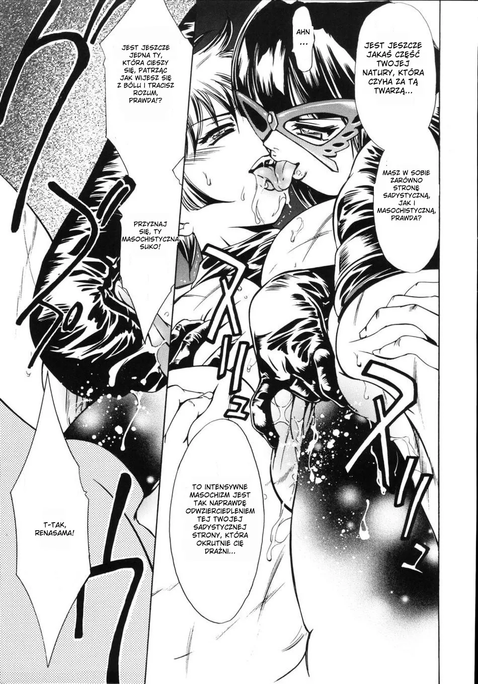 [Taki Re-ki] Yoiyami Carnival Ch.1 [polski] numero di immagine  18