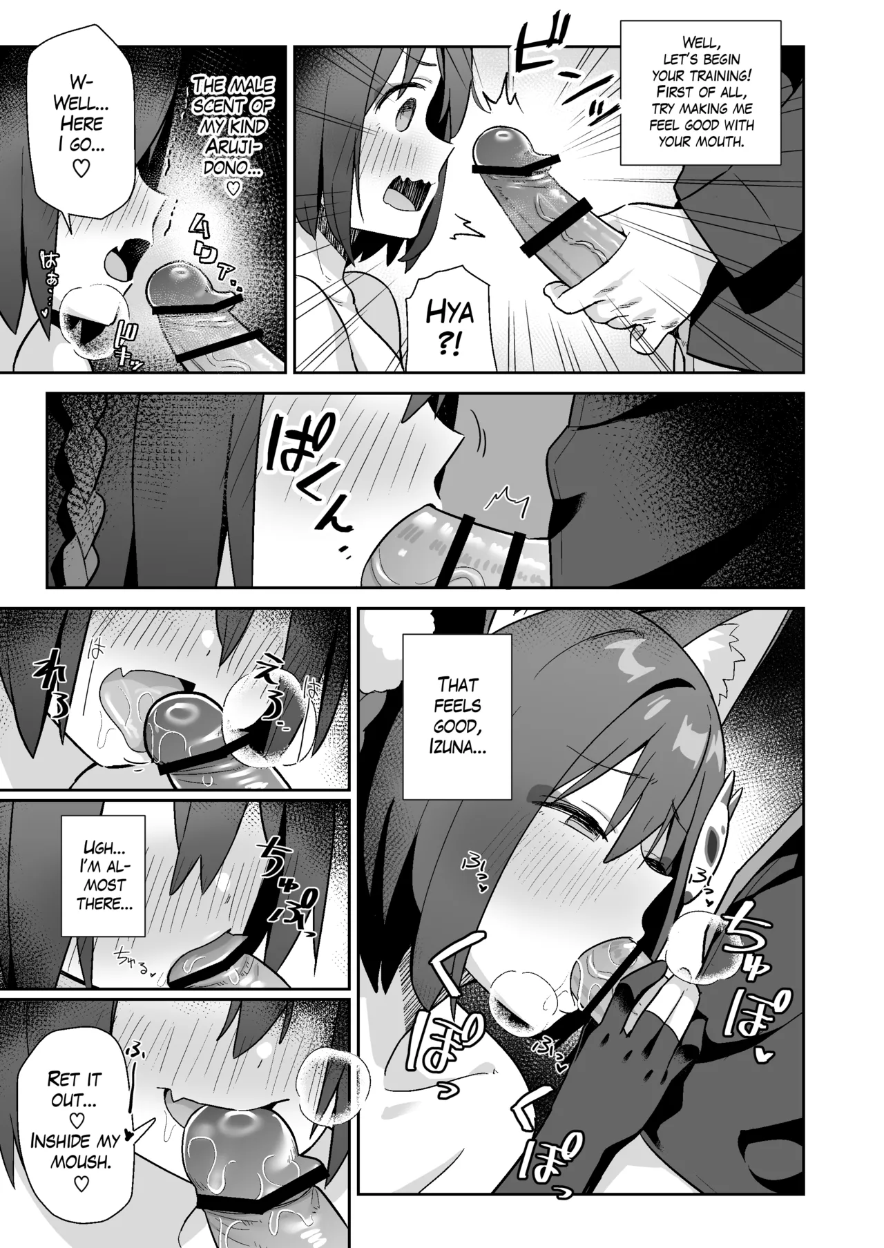 [kokumaro soymilk (Auman Zureedus)] Sukitooru You na Sekaikan nanoni... Vol. 03 | A Transparent-like World View Vol. 03 (Blue Archive) [English] [The Blavatsky Project] [Digital] imagen número 4