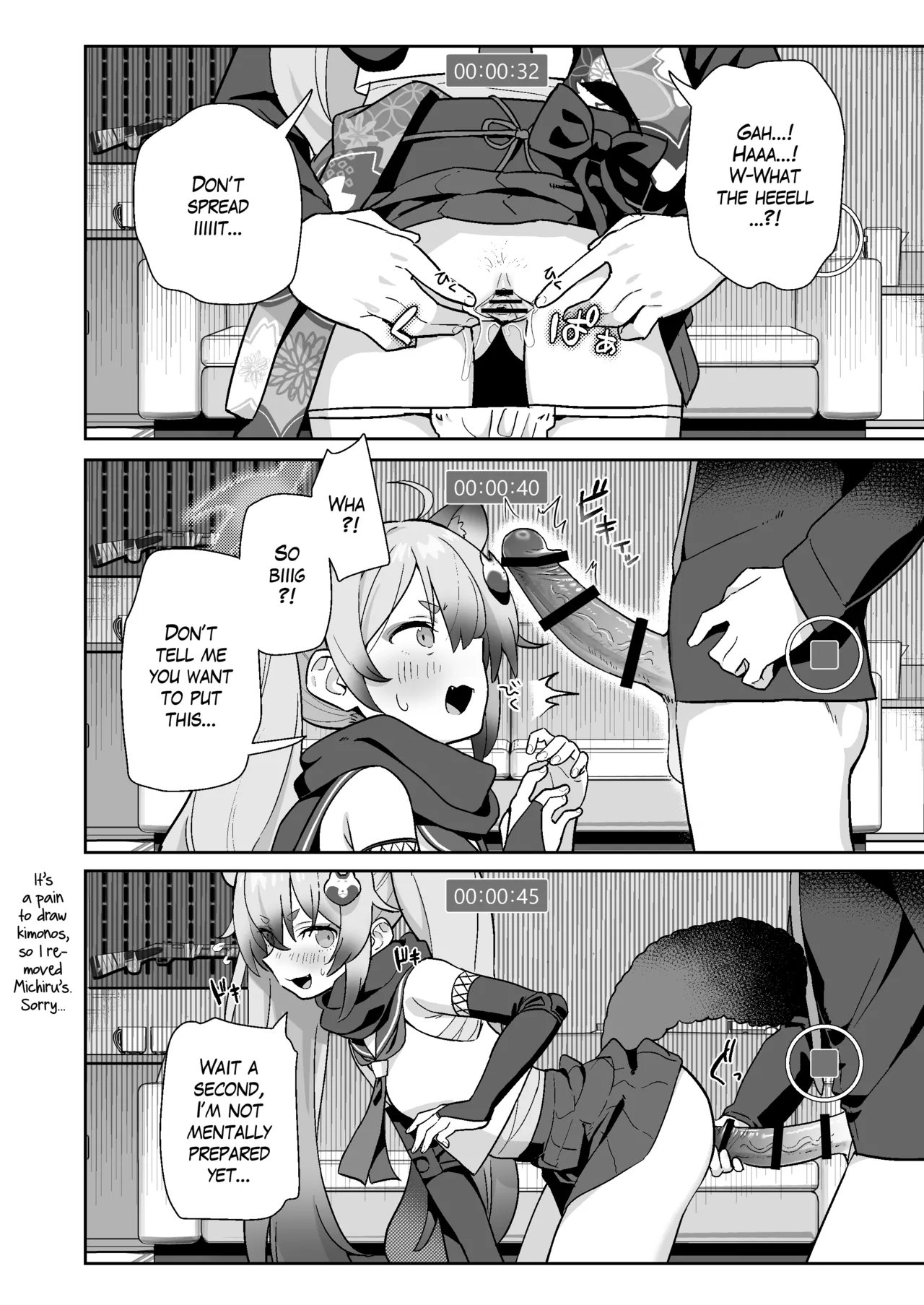 [kokumaro soymilk (Auman Zureedus)] Sukitooru You na Sekaikan nanoni... Vol. 03 | A Transparent-like World View Vol. 03 (Blue Archive) [English] [The Blavatsky Project] [Digital] imagen número 9