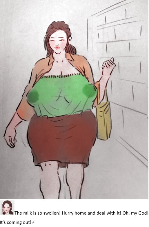 Milk to pay off debts乳汁还债 numero di immagine  1