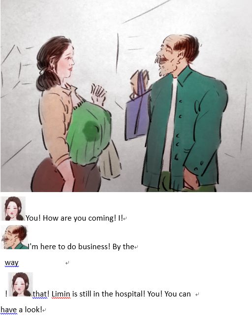 Milk to pay off debts乳汁还债 numero di immagine  2