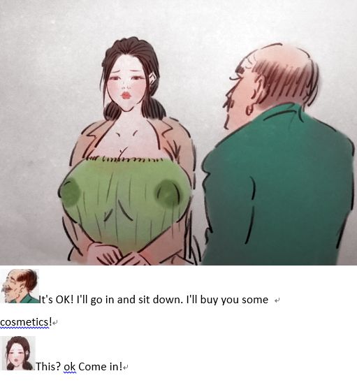 Milk to pay off debts乳汁还债 numero di immagine  3