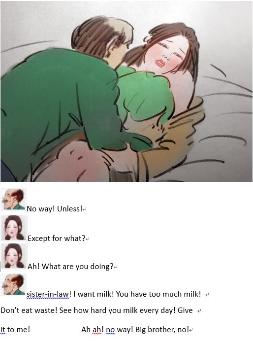 Milk to pay off debts乳汁还债 numero di immagine  7