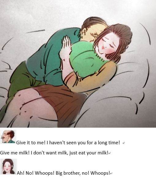 Milk to pay off debts乳汁还债 numero di immagine  8