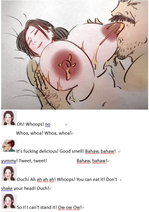 Milk to pay off debts乳汁还债 numero di immagine  9