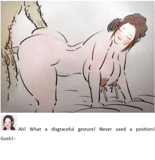 Milk to pay off debts乳汁还债 numero di immagine  14