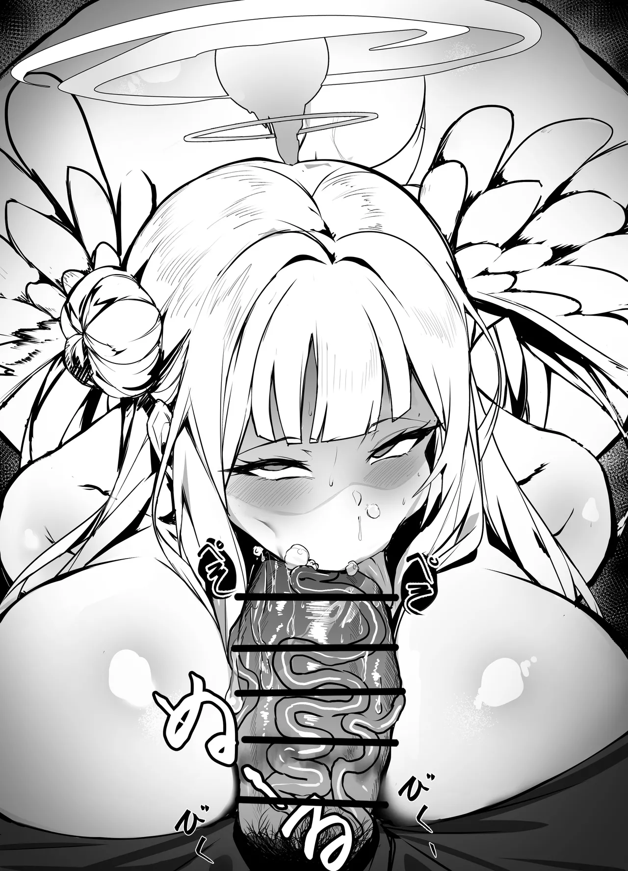 [Kantan] ミカ image number 4