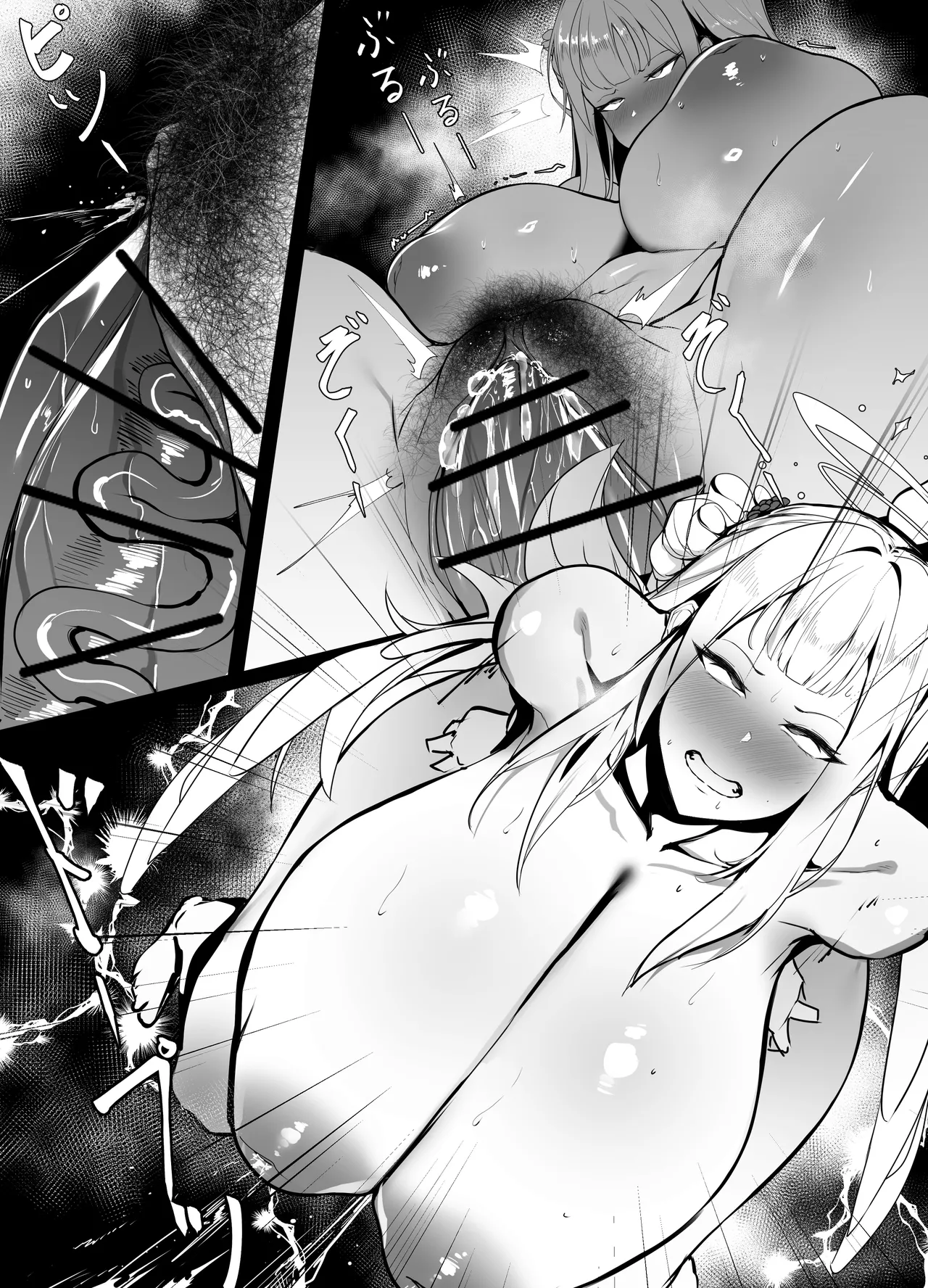 [Kantan] ミカ image number 7