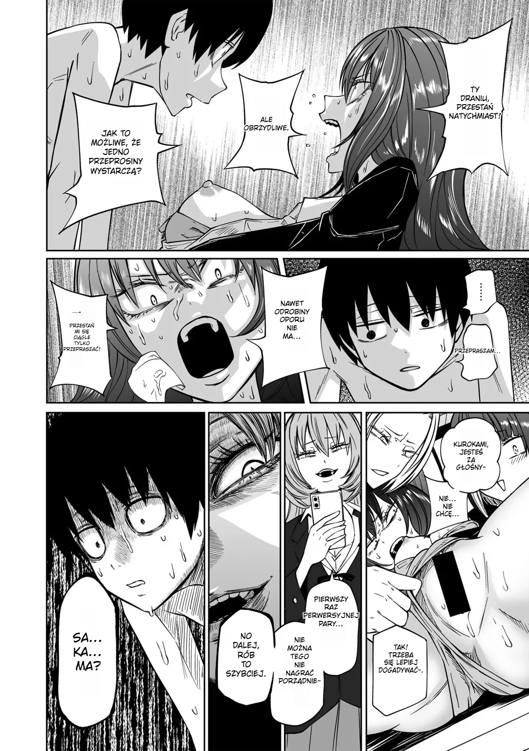 [Sakamoto KAFKA] Zutto sono mama Kawarazu ni imagen número 15