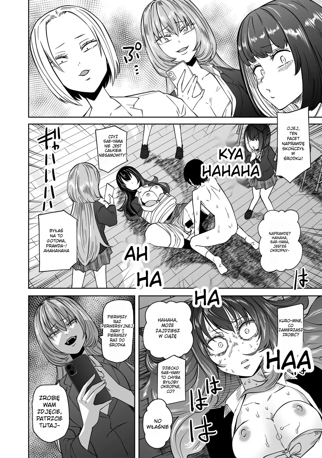 [Sakamoto KAFKA] Zutto sono mama Kawarazu ni imagen número 19