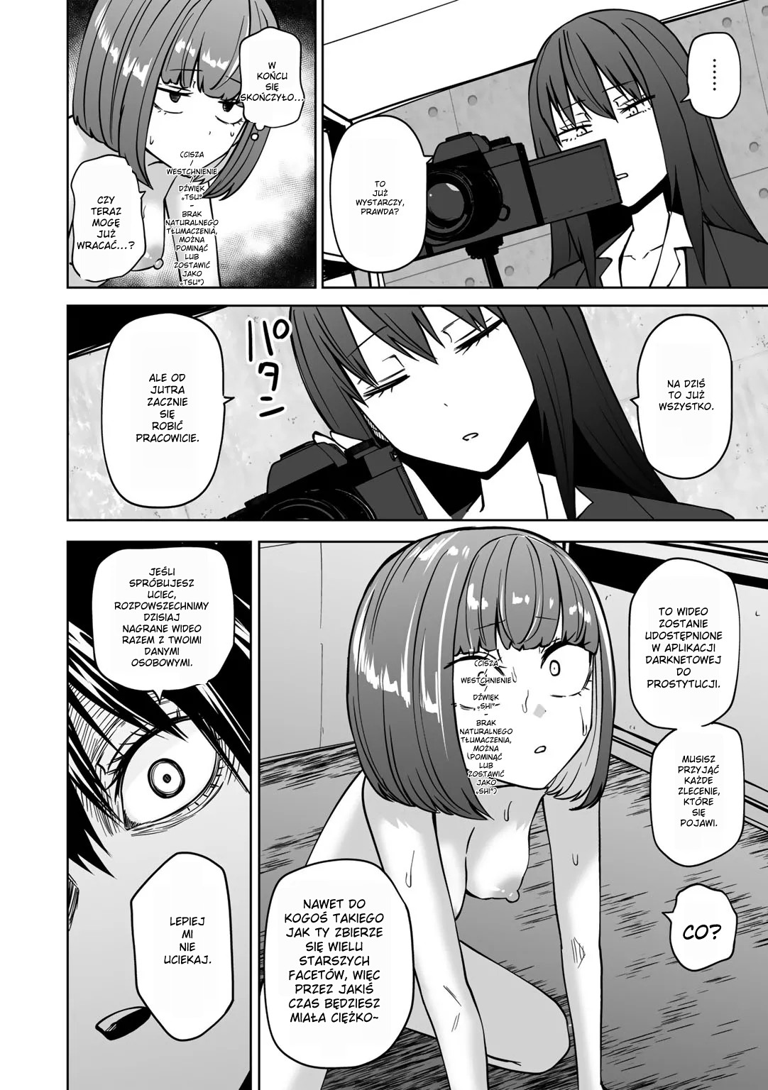 [Sakamoto KAFKA] Zutto sono mama Kawarazu ni imagen número 60