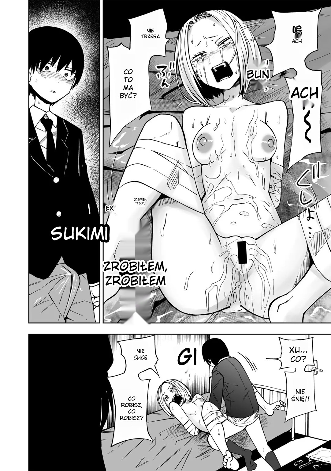 [Sakamoto KAFKA] Zutto sono mama Kawarazu ni imagen número 74