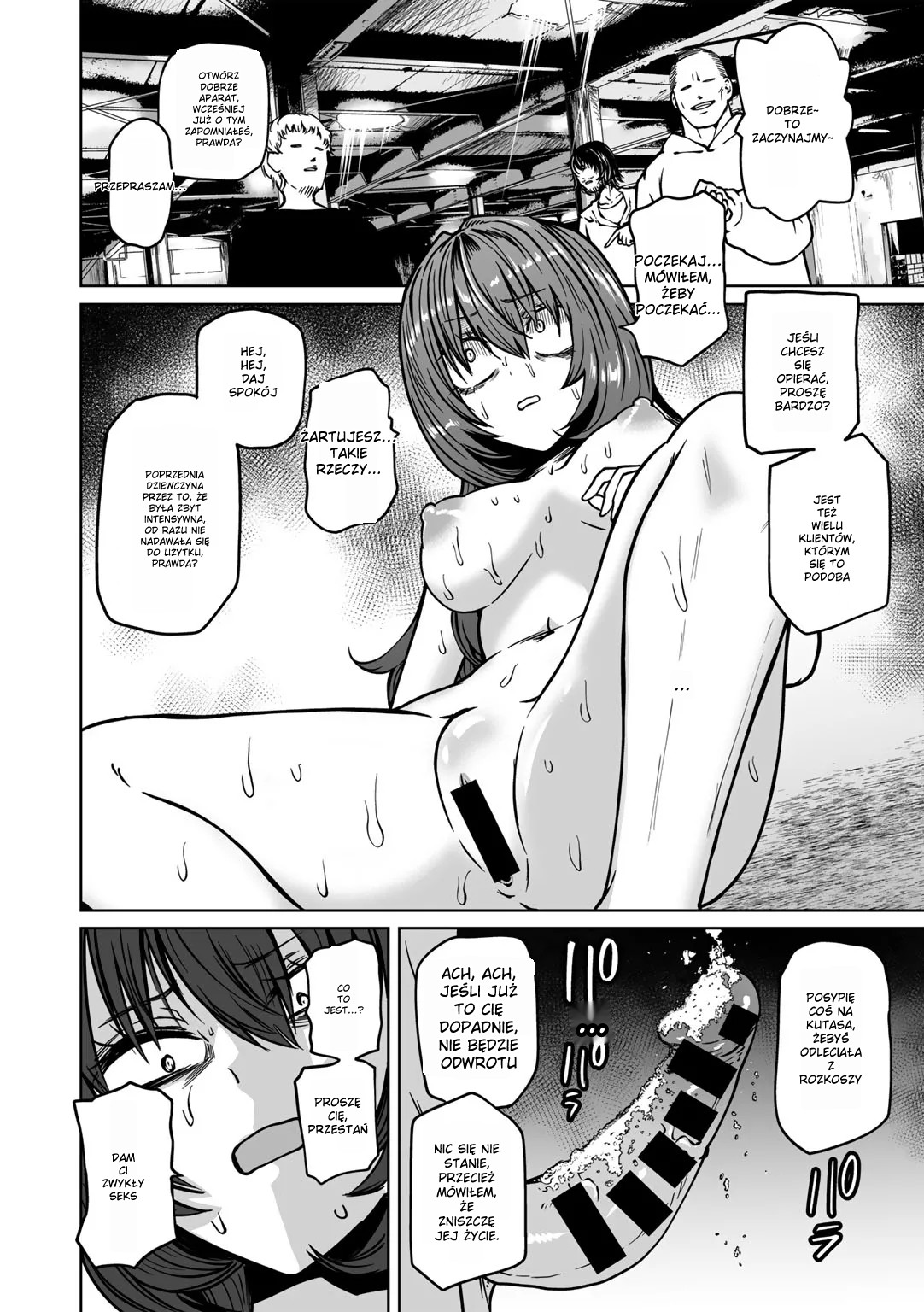 [Sakamoto KAFKA] Zutto sono mama Kawarazu ni imagen número 107