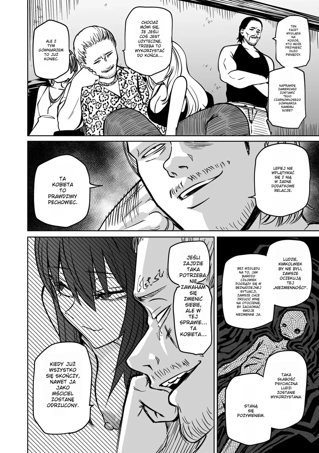 [Sakamoto KAFKA] Zutto sono mama Kawarazu ni imagen número 117