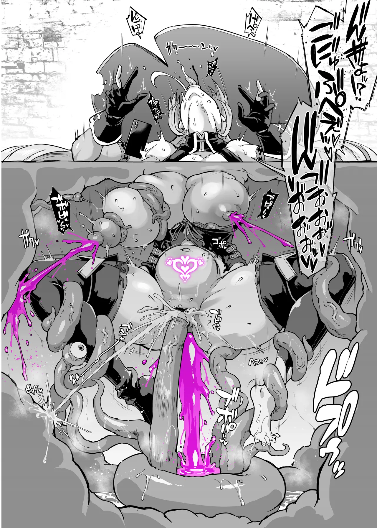 [煌野一人] Vライバー VS Hなお題箱 (にじさんじ) 이미지 번호 105