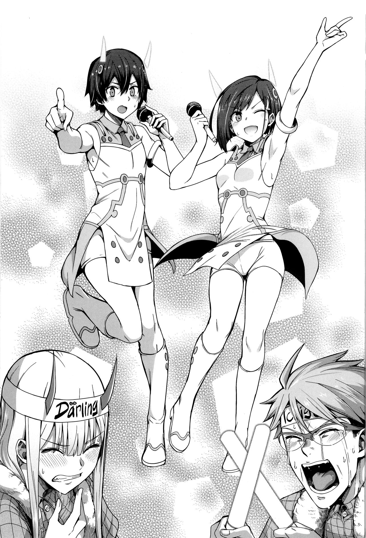 (FF33) [Bad Mushrooms (Chicke III, 4why)] Forbidden Connection | 접속 금지 (Darling in the FranXX) [Korean] [EXPLORER] 图片编号 15