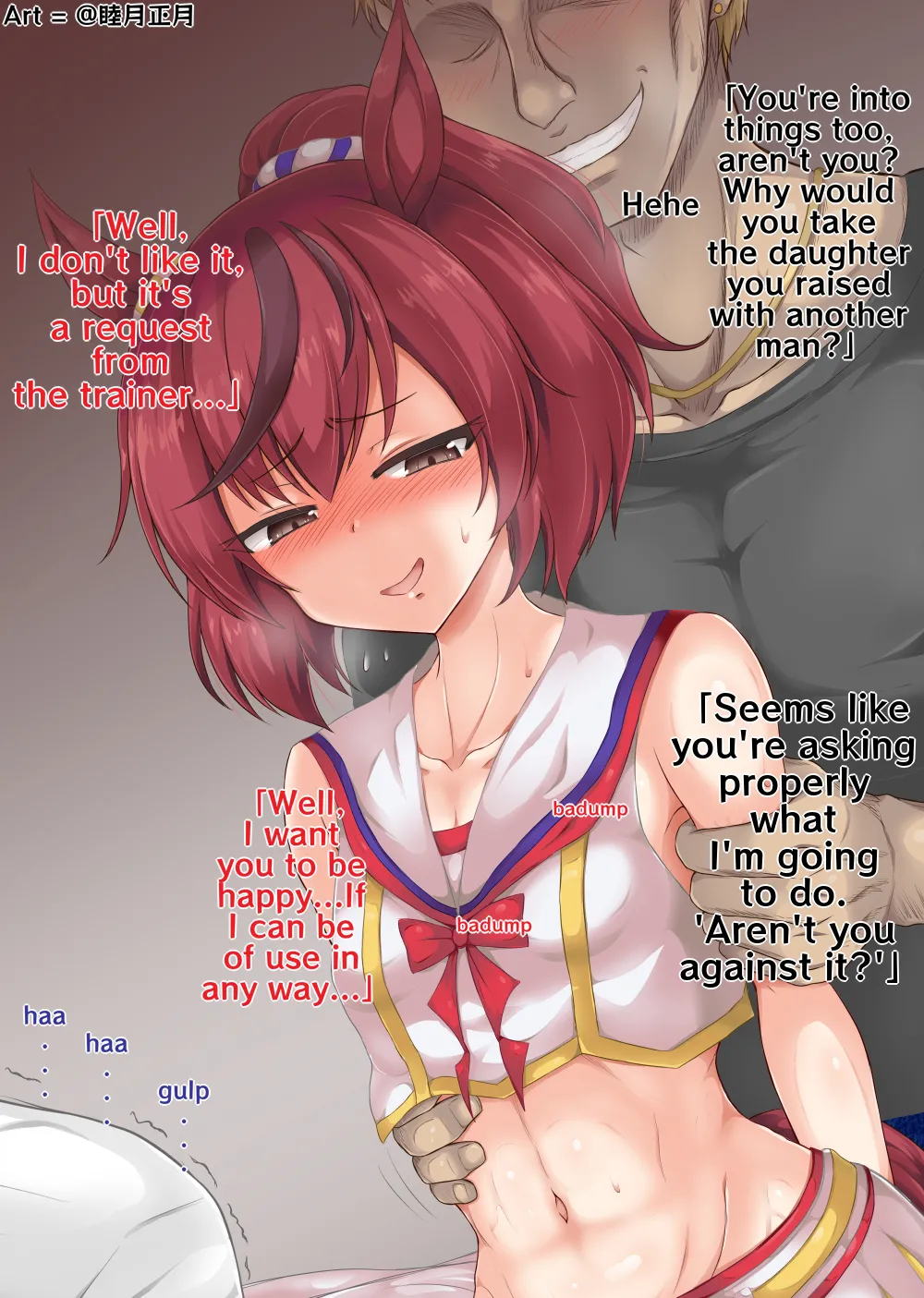 [mutsuki shougatsu] Nice Nature [English] image number 1