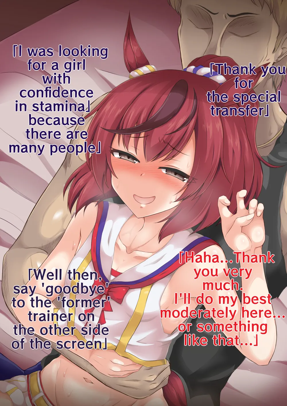 [mutsuki shougatsu] Nice Nature [English] image number 3