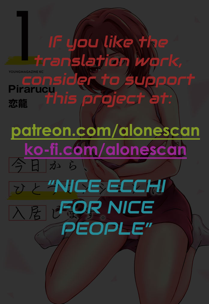 Kyou kara, Hitozuma Mansion ni Nyuukyo shimasu 4.2 image number 12