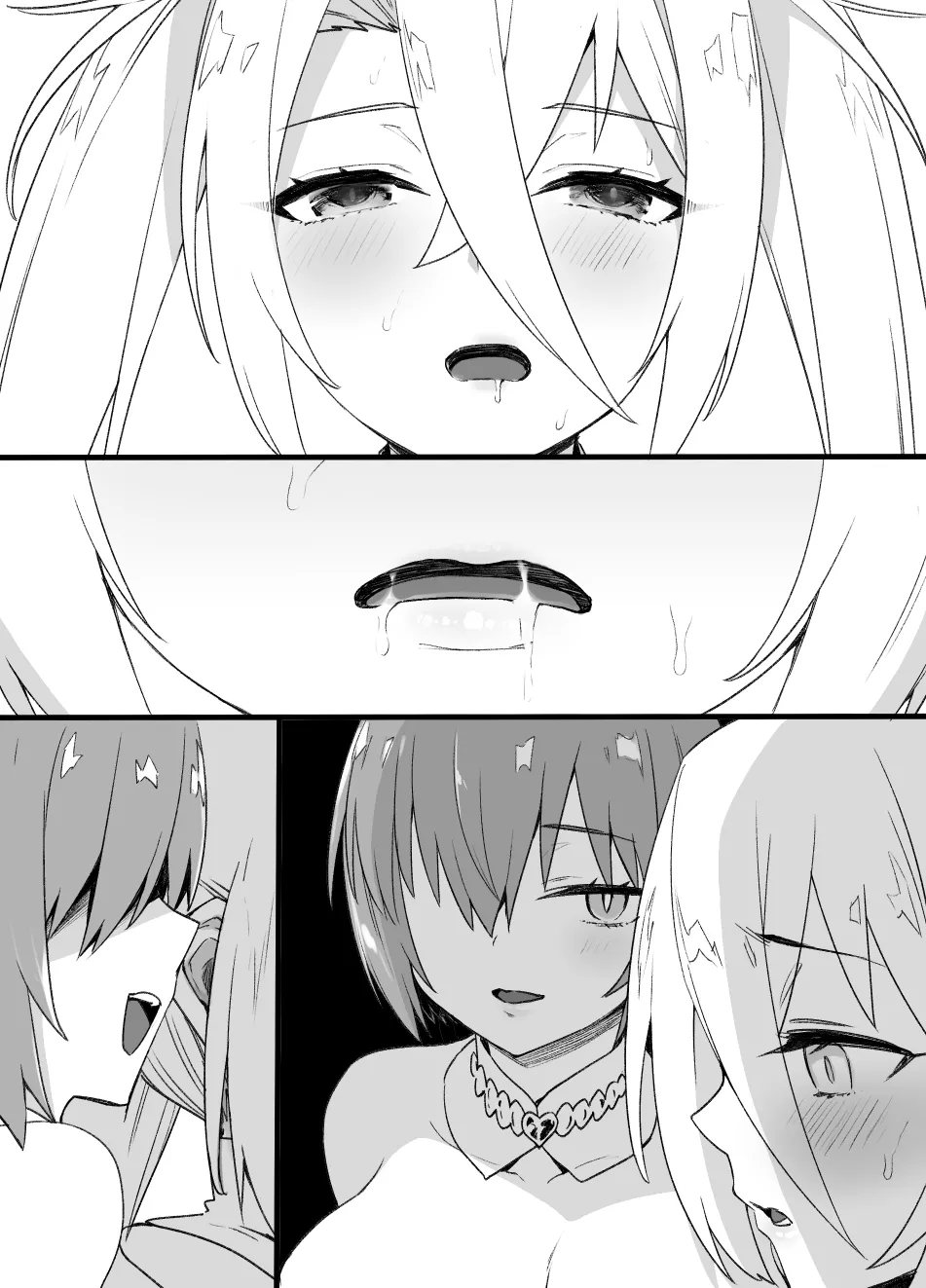 [Kusayarou] Dorei Zuma Bradamante (Fate/Grand Order) | 奴隸妻布拉達曼特 [Chinese] [初雪個人漢化] 画像番号 19