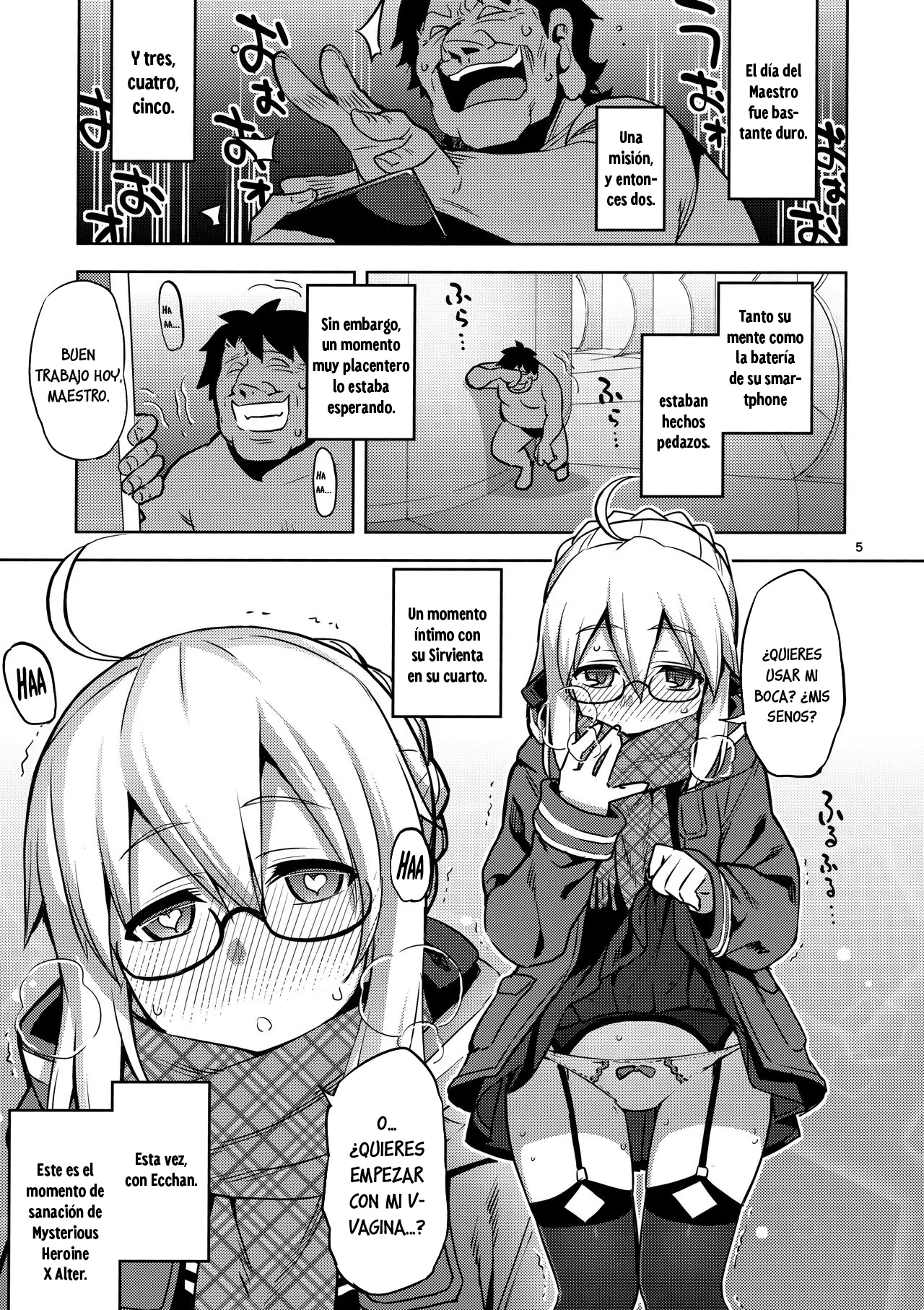 (C97) [RUBBISH Selecting Squad (Namonashi)] RE-EX Ecchan no Tainai ni Buppa suru dake no Hon (Fate/Grand Order)  [Spanish] [Moryango] изображение № 4