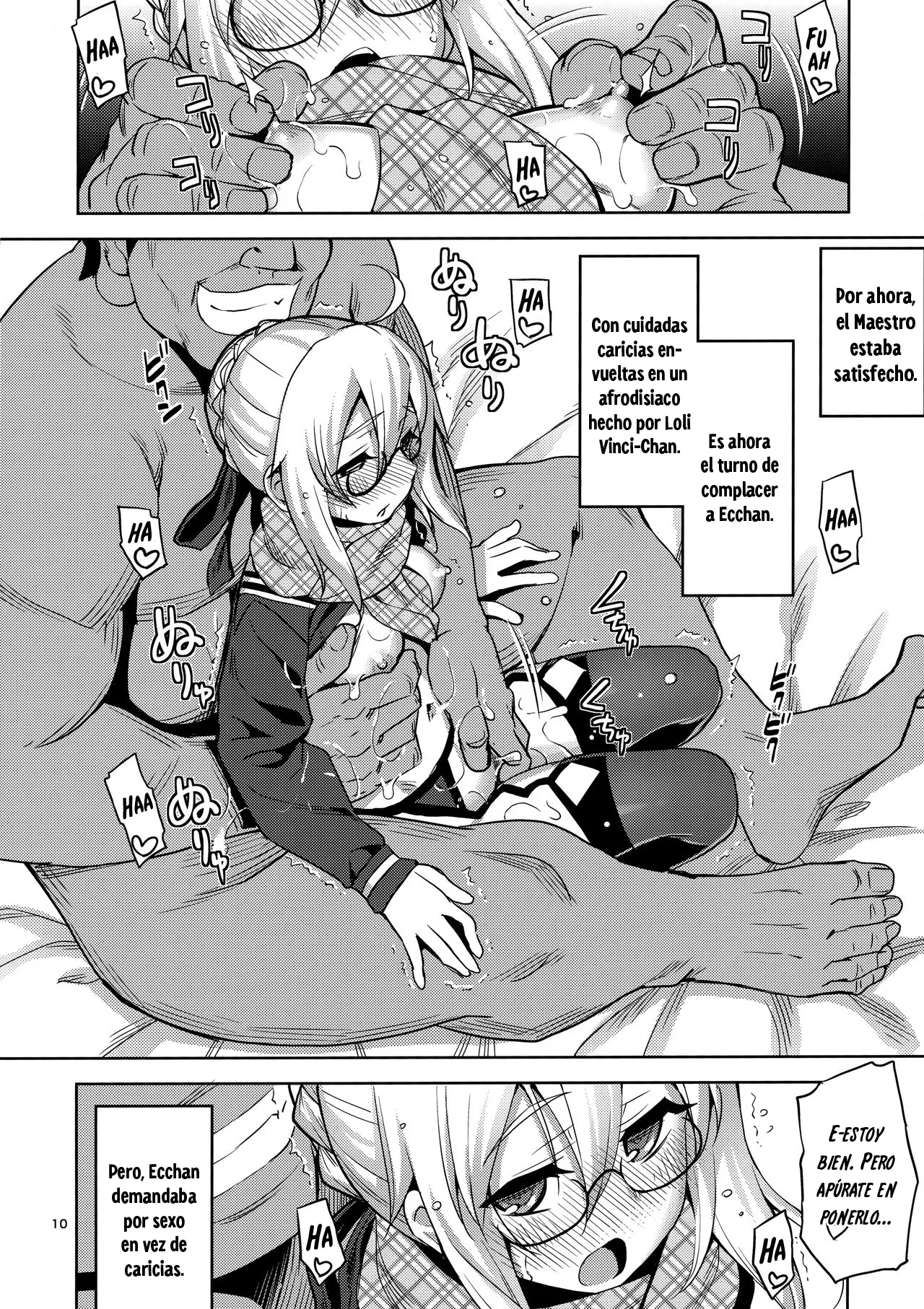(C97) [RUBBISH Selecting Squad (Namonashi)] RE-EX Ecchan no Tainai ni Buppa suru dake no Hon (Fate/Grand Order)  [Spanish] [Moryango] изображение № 9