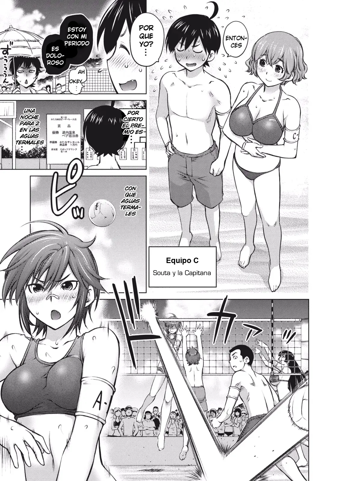 [Aizome Gorou] Kokuhaku no Toki (Ooki Onnanoko wa sukidesu ka? Chap.8) | Hora de confesarse (Te gustan las chicas grandes? Cap.8) [Spanish] [Harenchi no Fansub] [Digital] 图片编号 7